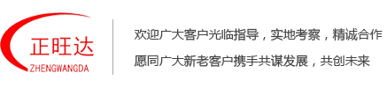 米兰体育线上平台,米兰体育（中国）

